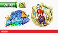 SMS My Nintendo wallpaper desktop.jpg