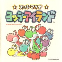SMW2YI OST 01 Front.jpg