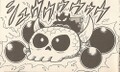 Bowser skull kart Page 65