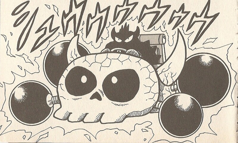File:Bowser skull kart SMK2.jpg