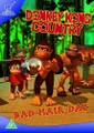 Alternate front cover