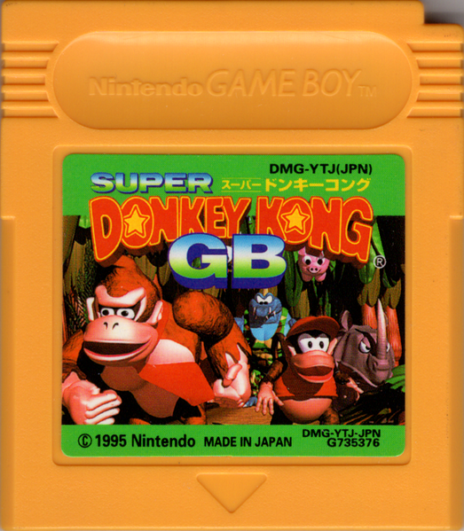 File:DKL Japan Cartridge.png