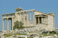 Erechtheion Temple MIMCD.png