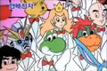 Thumbnail for version as of 20:26, June 28, 2026