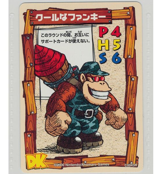 File:Funky Kong millienium card TCG.jpg