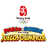 M&SOG Spanish Logo.png