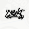 A sticker in Mario Kart World