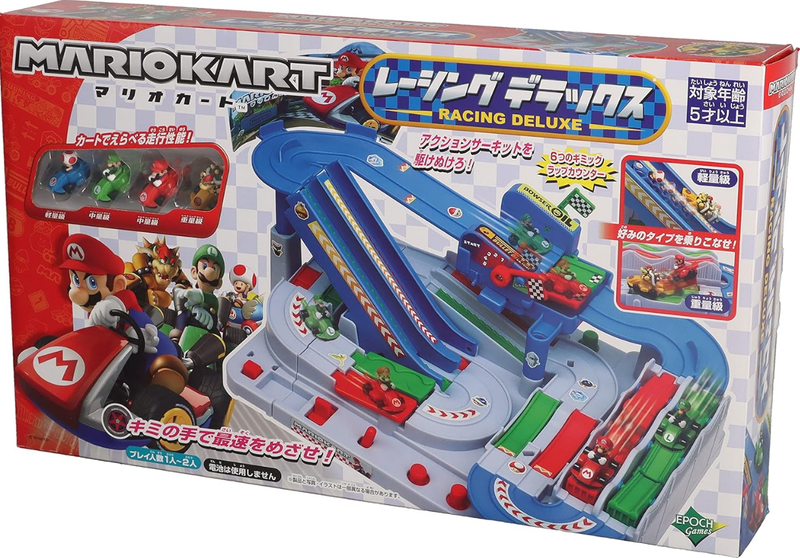 File:MK Racing Deluxe JPN.png