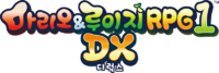 MLSS BM Korean logo.png
