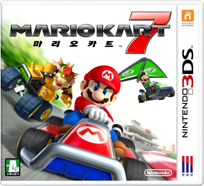 File:Mario Kart 7 Box-Art KOR.jpg