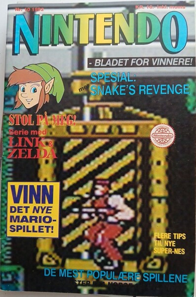 File:Nintendo Magasinet 10 1992 NOR.jpg