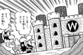 Wario Castle Page 33