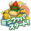 Koopa Kid