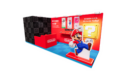 An area at Super Mario Experience 2026.