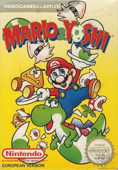 File:Yoshi NES Box EUR.jpg