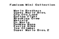 Famicom Mini Collection Gamelist.png