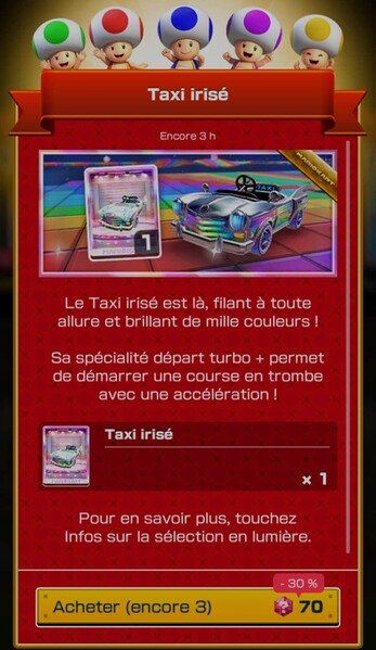 File:MKT Tour113 Spotlight Shop Rainbow Taxi FR.jpg