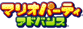 Japanese logo