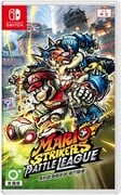 Hong Kong/Taiwanese box art