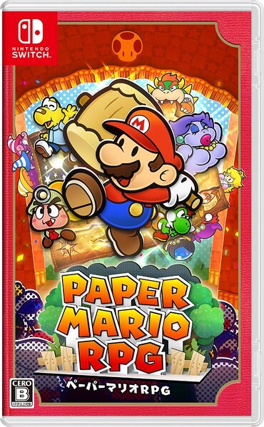 File:Paper Mario RPG Nintendo Switch JP box art.jpg