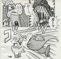 Genshi Yoshi Page 252