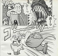 Genshi Yoshi