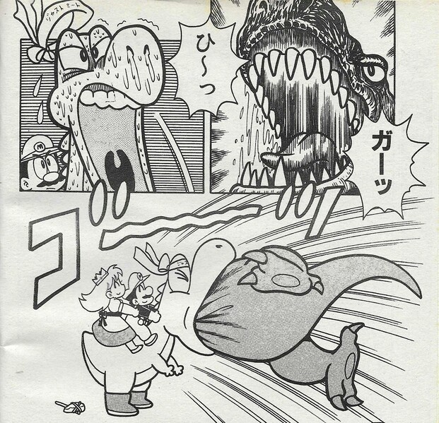 File:Primitive Yoshi SMW9.jpg