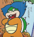 Super Mario Wisdom Games Picture Book 3: Luigi's secret