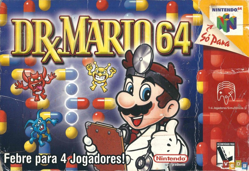 File:DM64 Box BR.jpg