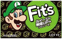 Packaging for Luigi's Infinite UP flavor of Fit's Gum