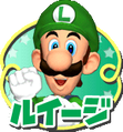 Luigi