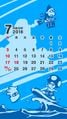 NL Calendar 7 2016.jpg
