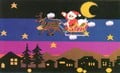 Thumbnail for version as of 22:31, May 26, 2026
