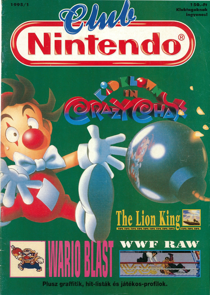 File:Club Nintendo HUN 1 1995.png