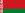 Flag of the Republic of Belarus since February 10, 2012; for Belarusian release date.