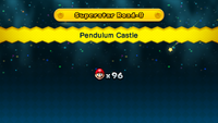 NSMBU Pendulum Castle intro.png