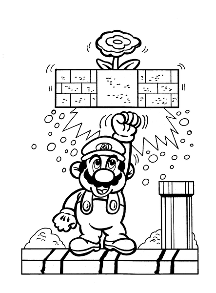 File:Page 16 activity book.png
