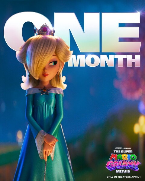 File:TSMGM One Month image.jpg