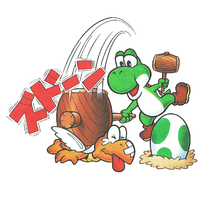 Artwork of Yoshi hammering a Paratroopa in Vermin from Game & Watch Gallery 2