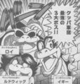 Super Mario-Kun, Volume 48 preview