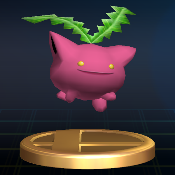 File:BrawlTrophy255.png