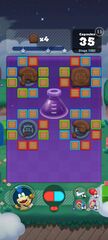 Muddy Coin - Super Mario Wiki, the Mario encyclopedia