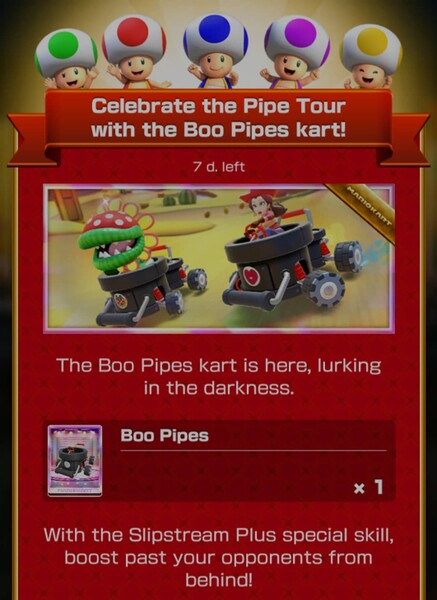 File:MKT Tour100 Special Offer Boo Pipes.jpg
