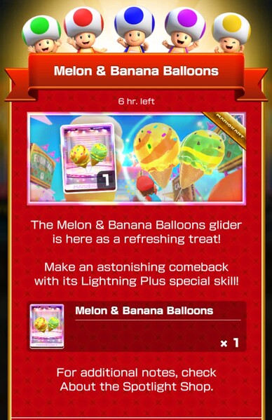 File:MKT Tour104 Spotlight Shop Melon and Banana Balloons.jpg