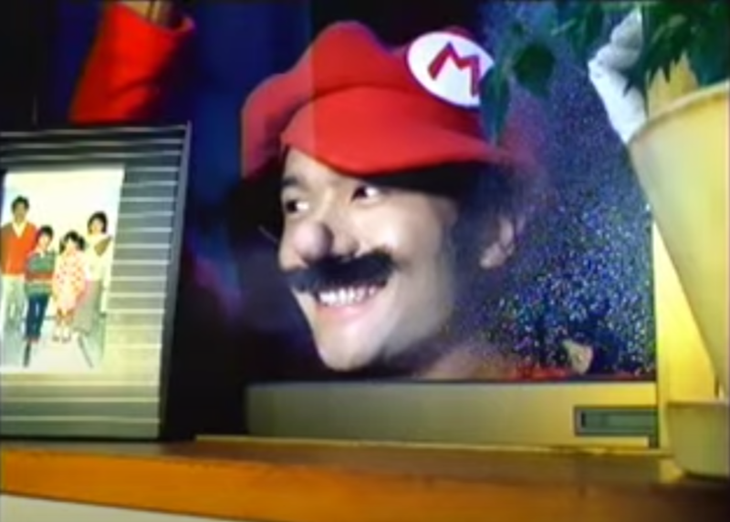 File:MarioMarioParty5JPCommercial.png