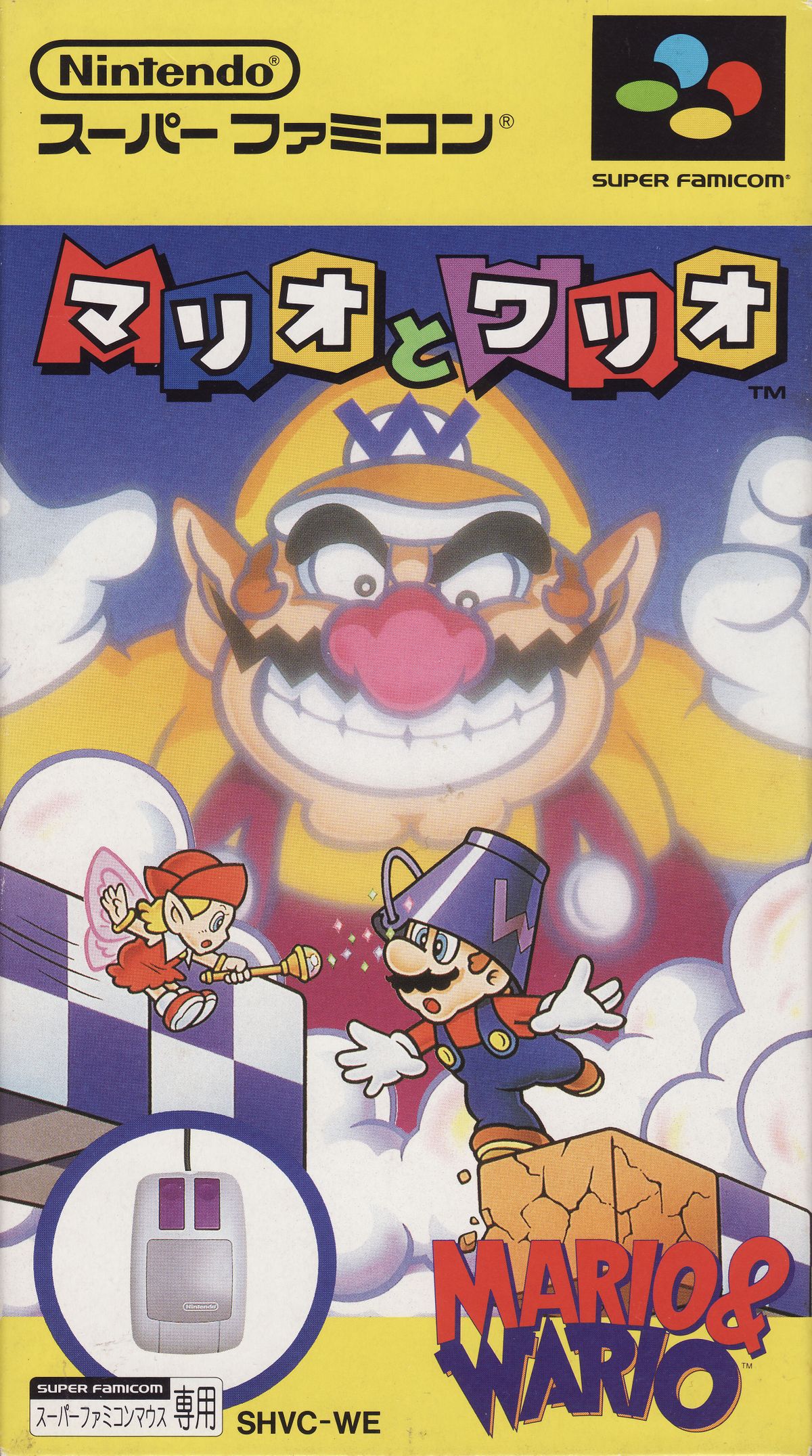Mario & Wario - Super Mario Wiki, the Mario encyclopedia