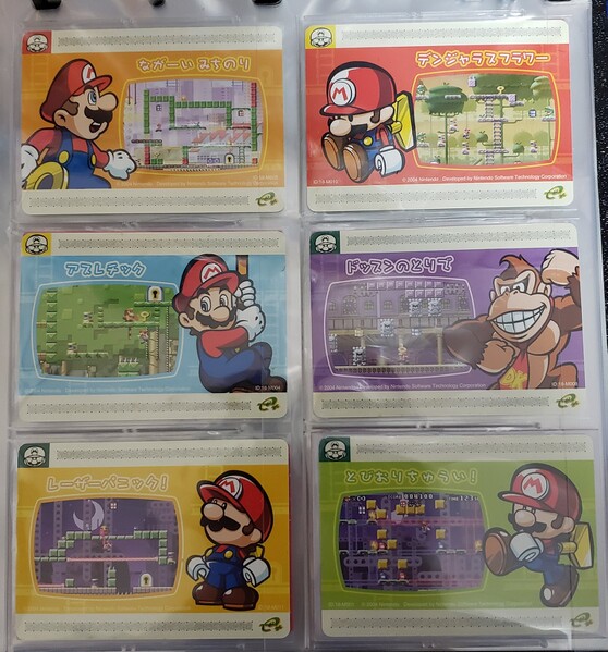 File:MvsDK e-Cards All.jpg