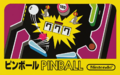 PinballJpBoxart.png