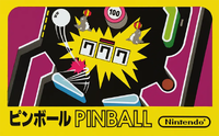 Japanese box art of Pinball