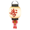 The Paper Lantern souvenir icon.